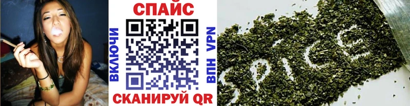 Бутират бутик  цена   Балтийск 
