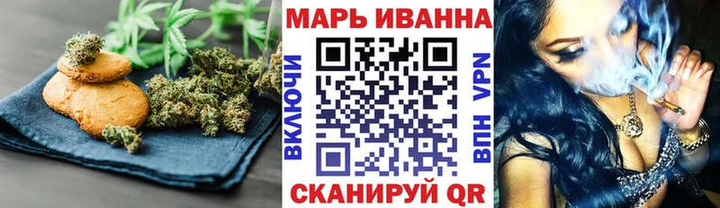 даркнет как зайти  Балтийск  Еда ТГК конопля 