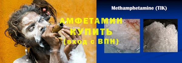 гашиш Остров