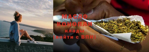 MDMA Premium VHQ Няндома