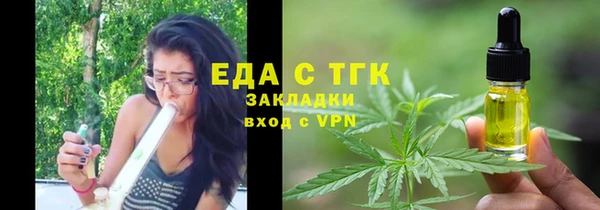 гашиш Остров