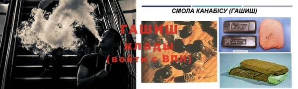 mdma Нязепетровск