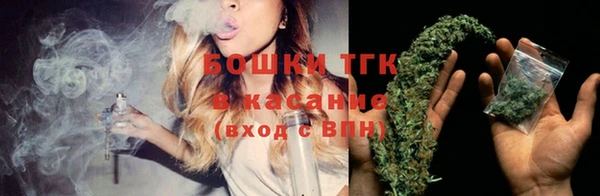 mdma Нязепетровск