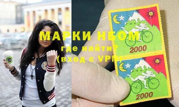 гашиш Остров