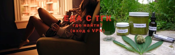 первитин Нягань