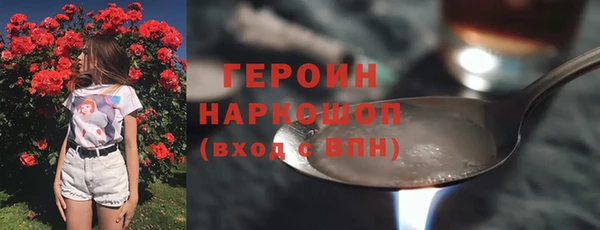 гашиш Остров