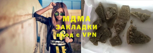 первитин Нягань