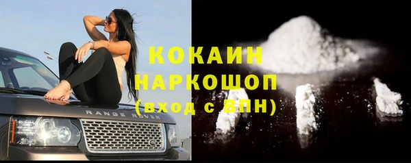 гашиш Остров