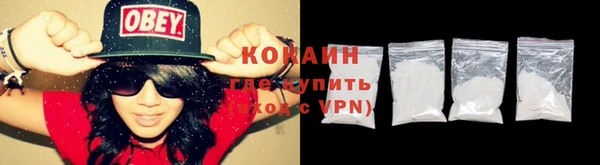 mdma Нязепетровск