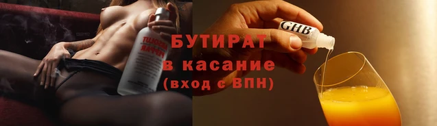 амфетамин Осташков