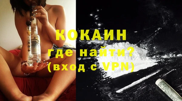 гашиш Остров