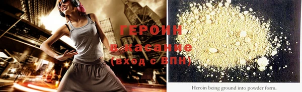 mdma Нязепетровск