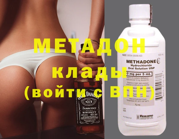 прущие крисы Усинск