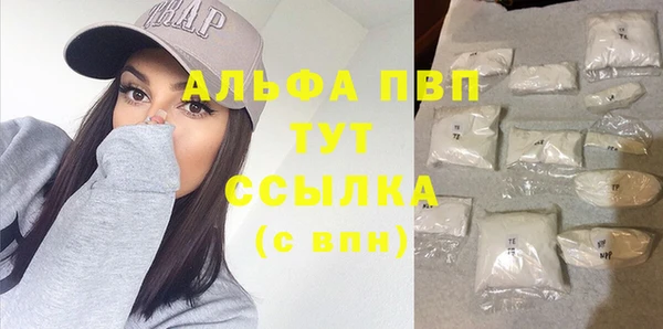 гашиш Остров