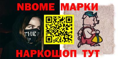 ПСИЛОЦИБИНОВЫЕ ГРИБЫ Дубна