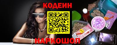 ПСИЛОЦИБИНОВЫЕ ГРИБЫ Дубна