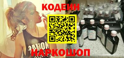 спиды Донской