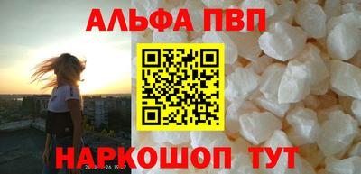 ПСИЛОЦИБИНОВЫЕ ГРИБЫ Дубна