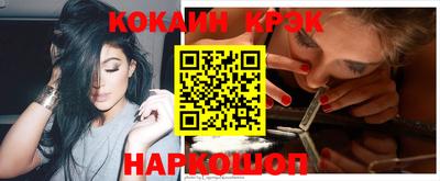 героин Берёзовский