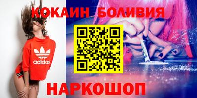 героин Берёзовский