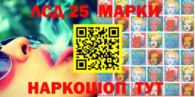 спиды Донской