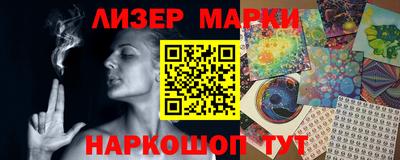 спиды Донской