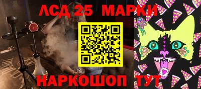 ПСИЛОЦИБИНОВЫЕ ГРИБЫ Дубна