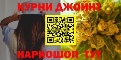 стаф Донецк