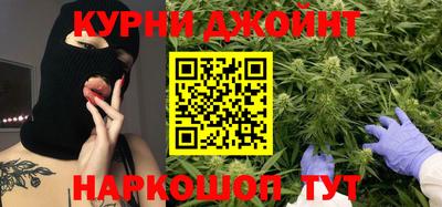 ПСИЛОЦИБИНОВЫЕ ГРИБЫ Дубна