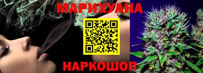 стаф Донецк