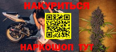 ПСИЛОЦИБИНОВЫЕ ГРИБЫ Дубна