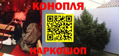 ПСИЛОЦИБИНОВЫЕ ГРИБЫ Дубна