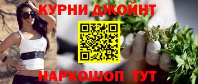 спиды Донской
