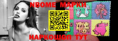 ПСИЛОЦИБИНОВЫЕ ГРИБЫ Дубна