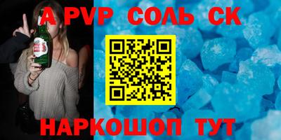 ПСИЛОЦИБИНОВЫЕ ГРИБЫ Дубна