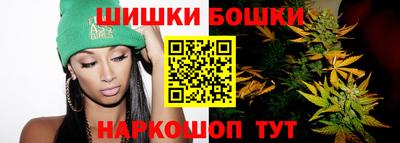 героин Берёзовский