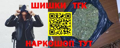 ПСИЛОЦИБИНОВЫЕ ГРИБЫ Дубна