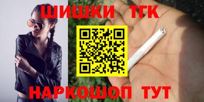 ПСИЛОЦИБИНОВЫЕ ГРИБЫ Дубна