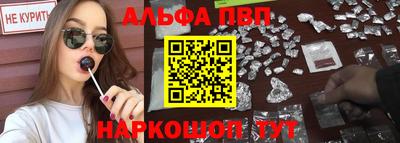 героин Берёзовский