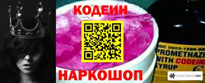 ПСИЛОЦИБИНОВЫЕ ГРИБЫ Дубна