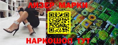 героин Берёзовский