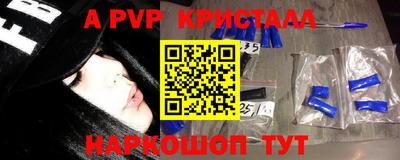ПСИЛОЦИБИНОВЫЕ ГРИБЫ Дубна