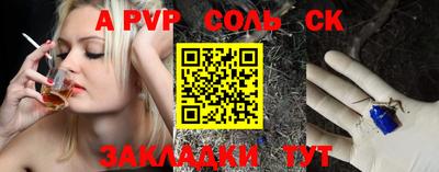 героин Берёзовский