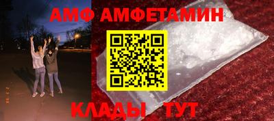 героин Берёзовский