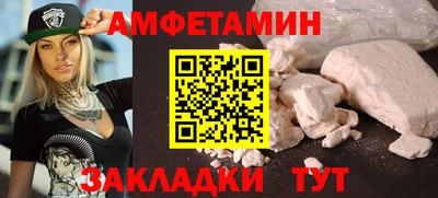 ПСИЛОЦИБИНОВЫЕ ГРИБЫ Дубна