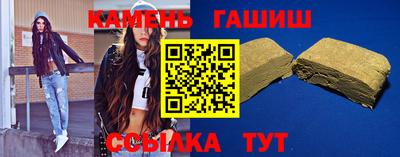 ПСИЛОЦИБИНОВЫЕ ГРИБЫ Дубна