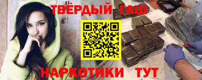 героин Берёзовский