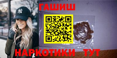 ПСИЛОЦИБИНОВЫЕ ГРИБЫ Дубна