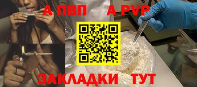 ПСИЛОЦИБИНОВЫЕ ГРИБЫ Дубна