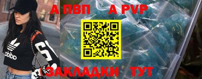 героин Берёзовский